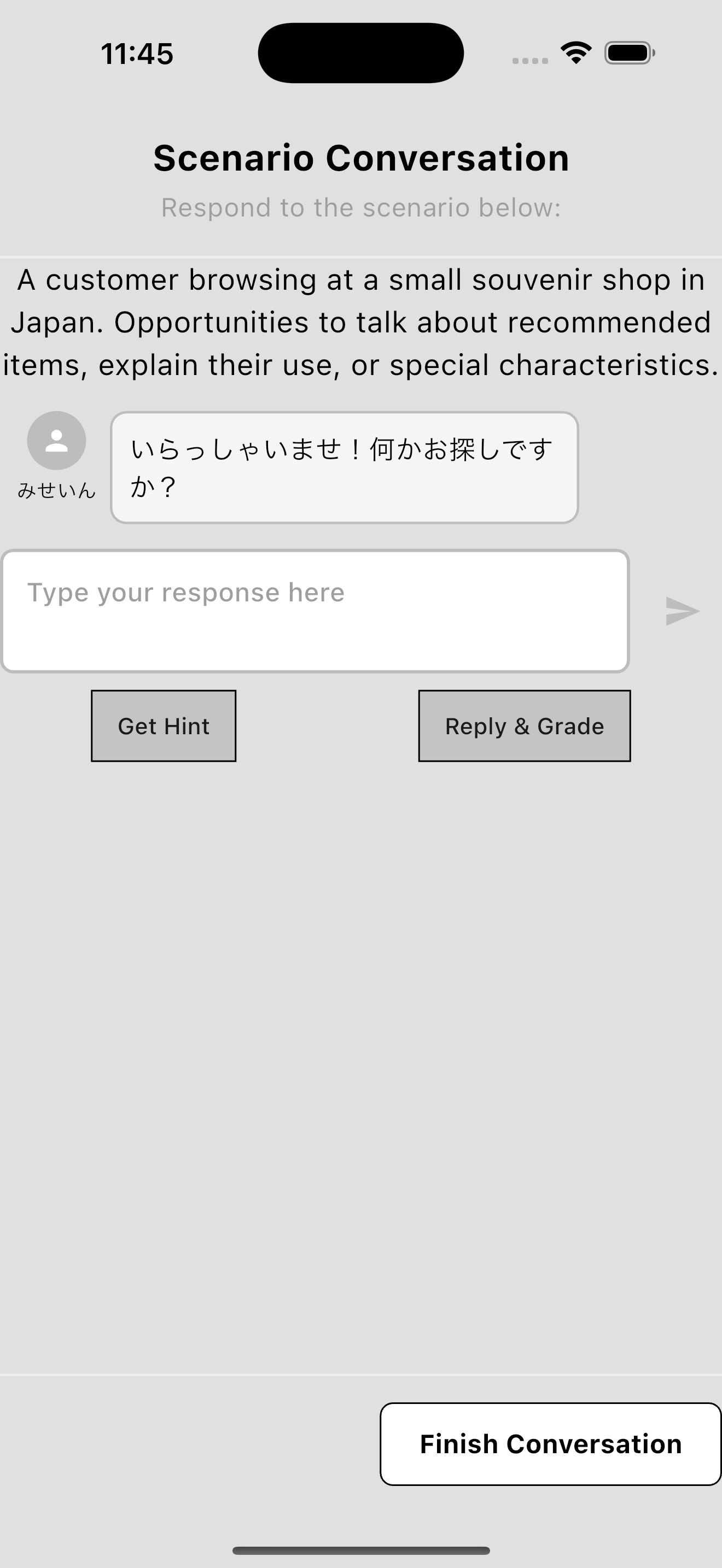 Scenario Introduction