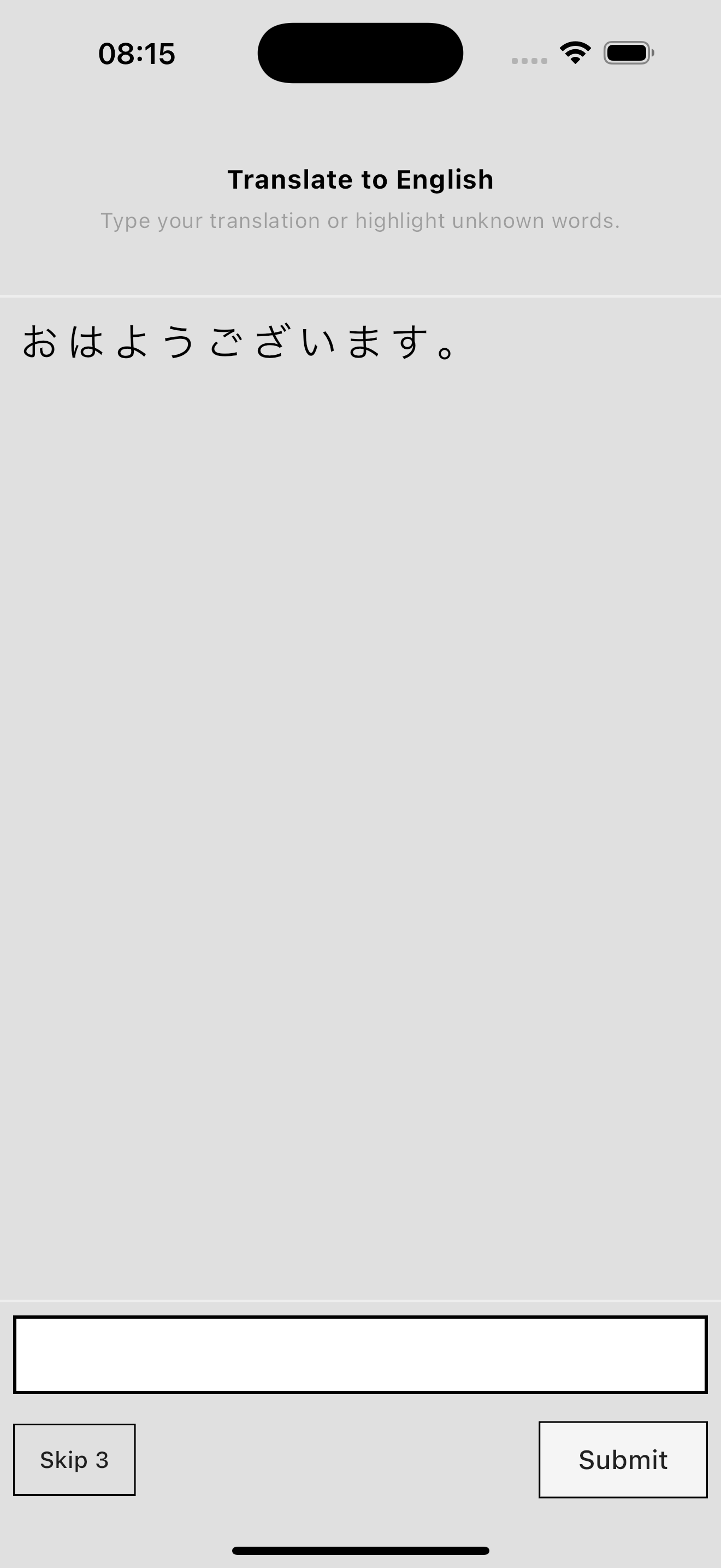 Basic Translation Exercise