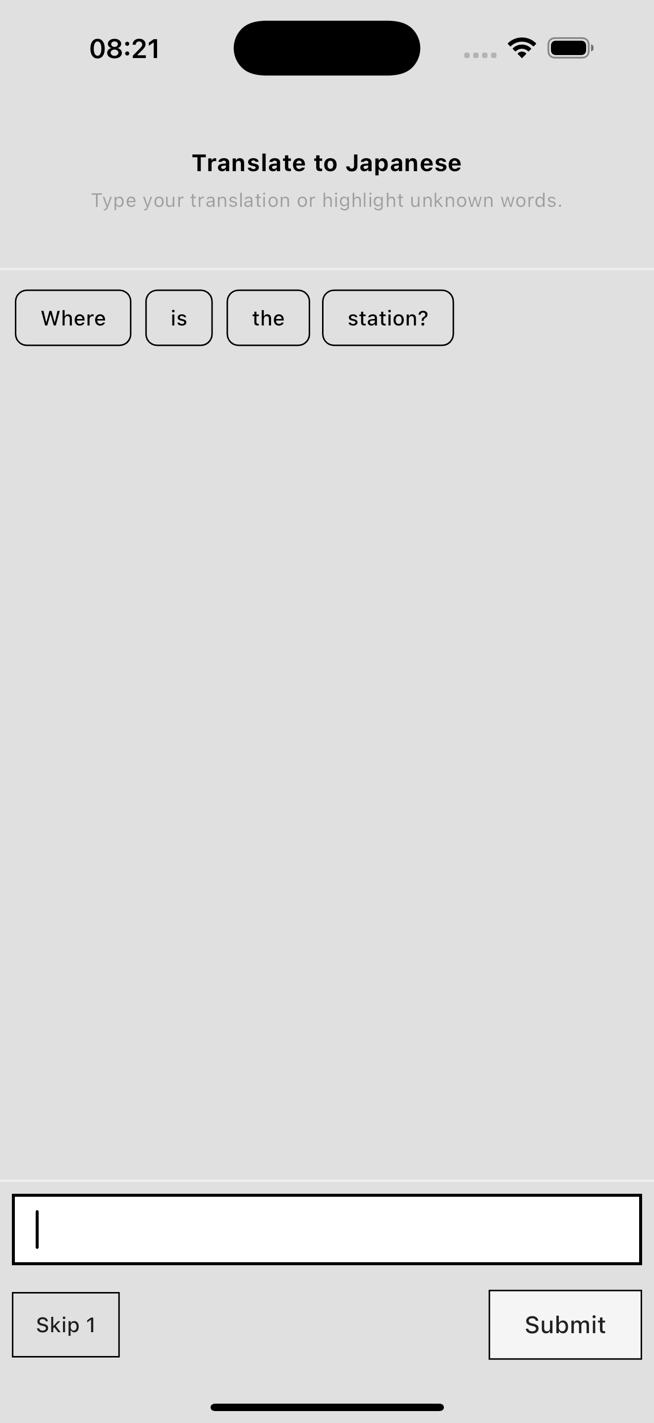 Japanese to English Translation